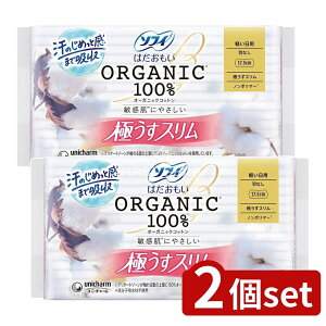 _r[TL^y2Zbgz jE`[ \tB͂I[KjbNX175H [Pie/30] | \tB pivL \tB͂ ivL X ɂX 