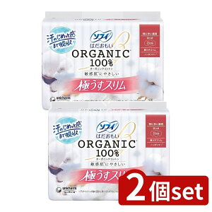 _r[TL^y2Zbgz jE`[ \tB͂I[KjbNX230Ht [Pie/15] | \tB pi \tB͂ I[KjbNRbg ivL ɂ