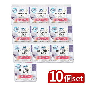 �_���r���[���T�L�^�y10�Z�b�g�z ���j�E�`���[�� �\�t�B�͂��������I�[�K�j�b�N�X����260�H�t [�P�i���e��/13��] | �\�t�B �I�[�K�j�b�N�R�b�g�� �����p�i�v�L�� �ɂ����X���� �H�� �\�t