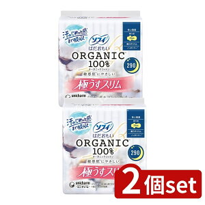 _r[TL^y2Zbgz jE`[ \tB͂I[KjbNX290 [Pie/12] | \tB pi \tB͂ I[KjbNRbg ivL X 