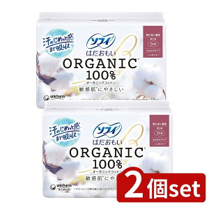 y2Zbgz jE`[ \tB͂I-KjbNRbgH [Pie/15] | \tB pi \tB ͂ I[KjbNRbg ivL H PA^Cv 