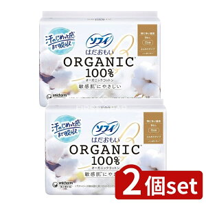 _r[TL^y2Zbgz jE`[ \tB͂I-KjbNRbgHȂ [Pie/16] | \tB pi \tB͂ I[KjbNRbg ivL 