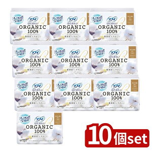 �_���r���[���T�L�^�y10�Z�b�g�z ���j�E�`���[�� �\�t�B�͂��������I-�K�j�b�N�R�b�g���H�Ȃ� [�P�i���e��/16��] | �\�t�B �����p�i �\�t�B�͂������� �I�[�K�j�b�N�R�b�g�� �i�v�L�� ����