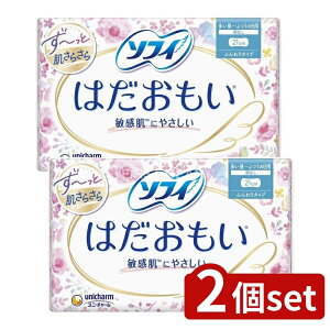 _r[TL^y2Zbgz jE`[ \tB͂ӂ̓pHȂ [Pie/32] | \tB pi \tB͂ ivL HȂ p p q ^ 