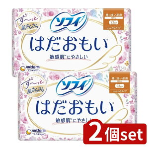 y2Zbgz jE`[ \tC͂HȂ [Pie/18] | \tB ͂ pi pivL ivL ɑp HȂ jE`[ { lpivL