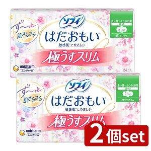 y2Zbgz jE`[ \tB͂ɂX210H [Pie/24] | \tB ͂ pivL H ɂX p ӂ̓p ivL { 