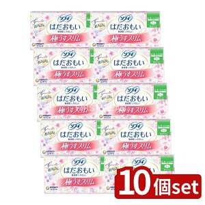 �_���r���[���T�L�^�y10�Z�b�g�z ���j�E�`���[�� �\�t�B�͂��������ɂ����X����210�H�� [�P�i���e��/24��] | �\�t�B �͂������� �����p�i�v�L�� �H�� �ɂ����X���� �������p �ӂ��̓�