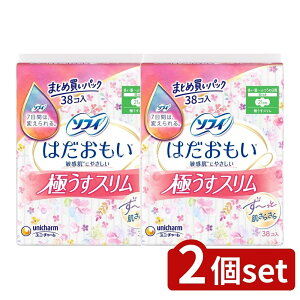 y2Zbgz jE`[ \tB͂ɂX210H [Pie/38] | \tB ͂ pi ivL ɂX H ӂ̓p p X^Cv 