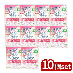 _r[TL^y10Zbgz jE`[ \tB͂ɂX210H [Pie/38] | \tB ͂ pi ivL ɂX H ӂ̓p 