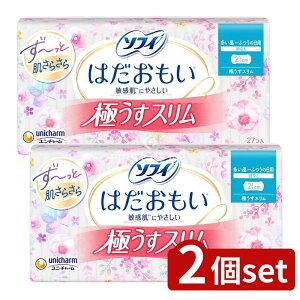 y2Zbgz jE`[ \tB͂ɂX210HȂ [Pie/27] | \tB pivL \tB͂ ɂX ivL HȂ q z { 