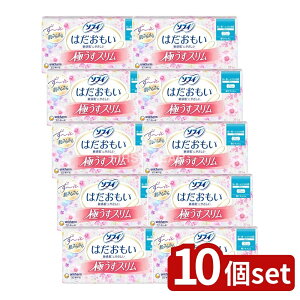 y10Zbgz jE`[ \tB͂ɂX210HȂ [Pie/27] | \tB pivL \tB͂ ɂX ivL HȂ q z { 