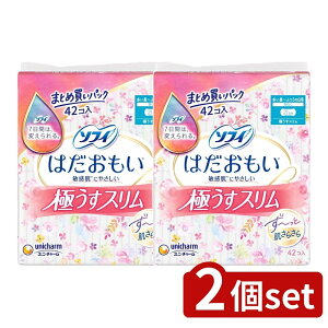 y2Zbgz jE`[ \tB͂ɂX210HȂ [Pie/42] | \tB ͂ pivL 򕔊Oi ɂX HȂ  ӂ̓p z 