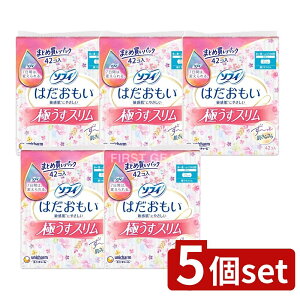 y5Zbgz jE`[ \tB͂ɂX210HȂ [Pie/42] | \tB ͂ pivL 򕔊Oi ɂX HȂ  ӂ̓p z 