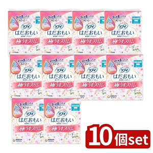 y10Zbgz jE`[ \tB͂ɂX210HȂ [Pie/42] | \tB ͂ pivL 򕔊Oi ɂX HȂ  ӂ̓p z 