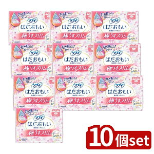 �_���r���[���T�L�^�y10�Z�b�g�z ���j�E�`���[�� �\�t�B�͂��������ɂ����X����230�H�� [�P�i���e��/30��] | �\�t�B �͂������� �����p�i�v�L�� �\�t�B �ɂ����X���� �������p �����p�i 