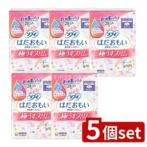 _r[TL^y5Zbgz jE`[ \tB͂ɂX260H [Pie/28] | \tB ͂ pivL X zivL ivL H ɂ