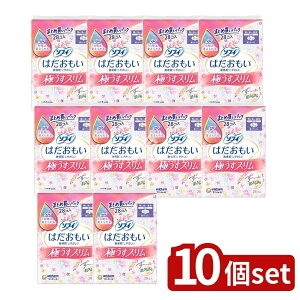 y10Zbgz jE`[ \tB͂ɂX260H [Pie/28] | \tB ͂ pivL X zivL ivL H ɂX jE`