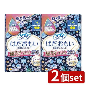 _r[TL^y2Zbgz jE`[ \tB͂ɂX290 [Pie/24] | j`[ \tB ͂ pivL p ɂX { q