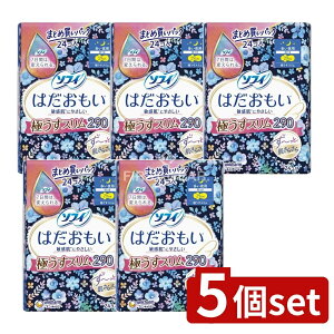 �_���r���[���T�L�^�y5�Z�b�g�z ���j�E�`���[�� �\�t�B�͂��������ɂ����X����290������ [�P�i���e��/24��] | ���j�`���[�� �\�t�B �͂������� �����p�i�v�L�� ��p �ɂ����X���� ���{�� �q