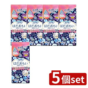 �_���r���[���T�L�^�y5�Z�b�g�z ���j�E�`���[�� �\�t�B�͂��������ɂ����X����360���ɑ����� [�P�i���e��/16��] | ���j�E�`���[�� �\�t�B �����p�i�v�L�� ��p �͂������� �ɂ����X���� �X