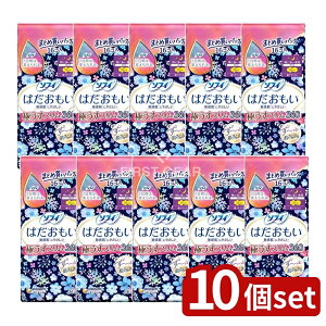 �_���r���[���T�L�^�y10�Z�b�g�z ���j�E�`���[�� �\�t�B�͂��������ɂ����X����360���ɑ����� [�P�i���e��/16��] | ���j�E�`���[�� �\�t�B �����p�i�v�L�� ��p �͂������� �ɂ����X���� �X