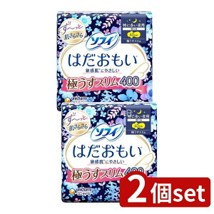 y2Zbgz jE`[ \tB͂ɂXɑ [Pie/9] | \tB pi ivL ɂX p q ͂ X ivLɑ 