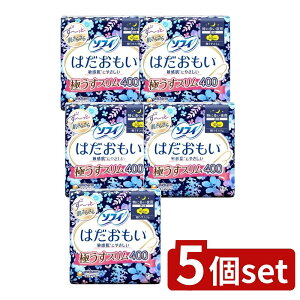 �_���r���[���T�L�^�y5�Z�b�g�z ���j�E�`���[�� �\�t�B�͂��������ɂ����X�������ɑ����� [�P�i���e��/9��] | �\�t�B �����p�i �i�v�L�� �ɂ����X���� ��p �q���� �͂������� �X���� �i�v