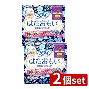 _r[TL^y2Zbgz jE`[ \tB͂ɂXɑp [Pie/10] | \tB ͂ pi ivL ɂX p q { 