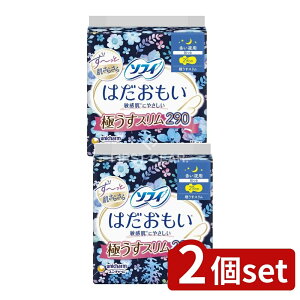 _r[TL^y2Zbgz jE`[ \tB͂ɂXp290 [Pie/15] | \tB pi \tB͂ ɂX ivL p H ^ i