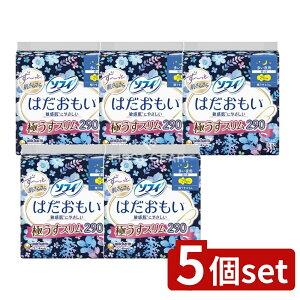 �_���r���[���T�L�^�y5�Z�b�g�z ���j�E�`���[�� �\�t�B�͂��������ɂ����X������p290 [�P�i���e��/15��] | �\�t�B �����p�i �\�t�B�͂������� �ɂ����X���� �i�v�L�� ��p �H�� ���^ �i