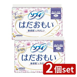 �_���r���[���T�L�^�y2�Z�b�g�z ���j�E�`���[�� �\�t�B�͂������������ԗp�H�� [�P�i���e��/16��] | �\�t�B �����p�i �i�v�L���H�t�� �\�t�B�͂������� ���j�`���[�� ���{�� �����p�i�v