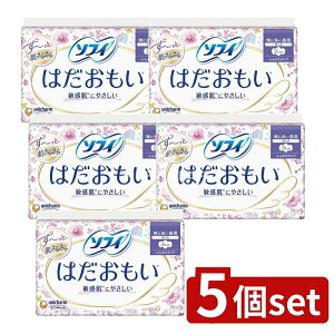 �_���r���[���T�L�^�y5�Z�b�g�z ���j�E�`���[�� �\�t�B�͂������������ԗp�H�� [�P�i���e��/16��] | �\�t�B �����p�i �i�v�L���H�t�� �\�t�B�͂������� ���j�`���[�� ���{�� �����p�i�v