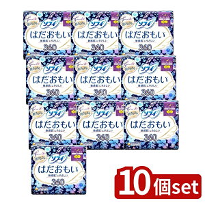 �_���r���[���T�L�^�y10�Z�b�g�z ���j�E�`���[�� �\�t�B�͂����������ɑ�����p360 [�P�i���e��/8��] | ���j�E�`���[�� �\�t�B �����p�i �i�v�L�� ���ɑ�����p �z���� �q�����p �H�� ��