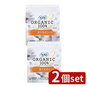 y2Zbgz jE`[ \tBpeBCi-I-KjbNRbg [Pie/52] | \tB̃V[g \tB Ci[ I[KjbNRbg  peB[Ci[ R