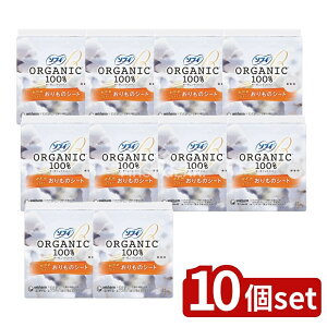 y10Zbgz jE`[ \tBpeBCi-I-KjbNRbg [Pie/52] | \tB̃V[g \tB Ci[ I[KjbNRbg  peB[Ci[ R