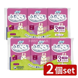 y2Zbgz jE`[ \tBӂ킲sN[Y̍38×3 [Pie/114] | \tB ӂ킲 peBCi[ \tBCi[ pi ̃V[g sN[