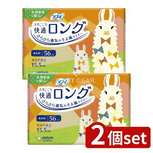 _r[TL^y2Zbgz jE`[ \tBӂ킲KO [Pie/56] | \tB ӂ킲 peBCi[ \tB Ci[ pi peB[Ci[ 