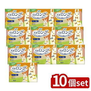 y10Zbgz jE`[ \tBӂ킲KO [Pie/56] | \tB ӂ킲 peBCi[ \tB Ci[ pi peB[Ci[ ̃V[g K