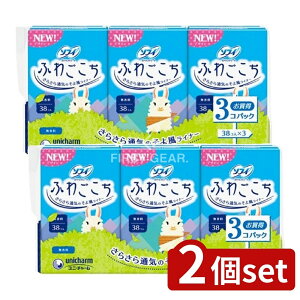 y2Zbgz jE`[ \tBӂ킲38×3 [Pie/114] | \tB peBCi[ \tBCi[  ̃V[g ӂ킲 ʋC ӂ e͐ 