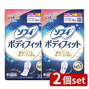 y2Zbgz jE`[ \tB{fBtBbgX[p[iCgK[hHȂ10×2 [Pie/20] | \tB {fBtBbg pivL X[p[iCgK[h p HȂ \t