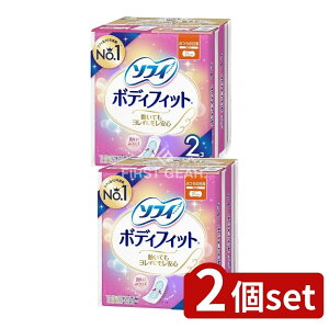 y2Zbgz jE`[ \tB{fBtBbgHȂ28×2 [Pie/56] | \tB {fBtBbg pivL HȂ \tB{fBtBbg ivL ʂ̓p 򕔊Oi 