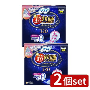 _r[TL^y2Zbgz jE`[ \tBnK[h330 [Pie/22] | j`[ \tB nK[h pivL p H p ivL ɑ 