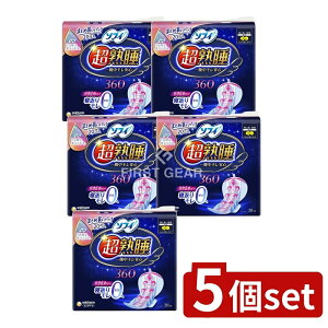 y5Zbgz jE`[ \tBnK[h360 [Pie/20] | \tB nK[h pivL ɑp H \tB ivL p K[h V[g { 