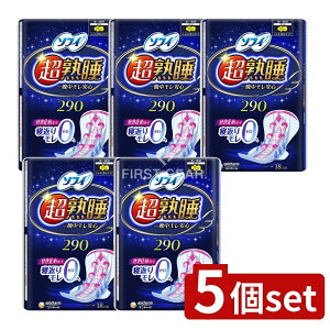 �_���r���[���T�L�^�y5�Z�b�g�z ���j�E�`���[�� �\�t�B���n���K-�h290 [�P�i���e��/18��] | �\�t�B ���n���K�[�h �i�v�L�� �����p�i ��p �H�� �\�t�B�i�v�L�� ������p ���j�E�`���[�� �g