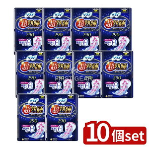 y10Zbgz jE`[ \tBnK-h290 [Pie/18] | \tB nK[h ivL pi p H \tBivL p jE`[ ĝăivL 