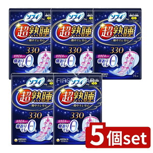 _r[TL^y5Zbgz jE`[ \tBnK-h330 [Pie/14] | \tB nK[h pi ivL p ɑ H tBbg MU[\ pi