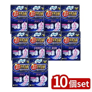 y10Zbgz jE`[ \tBnK-h360 [Pie/12] | \tB pi nK[h ivL p H { 򕔊Oi jE`[ ivL pp ɗD