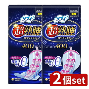 y2Zbgz jE`[ \tBnK-h400 [Pie/10] | \tB nK[h pi ivL p H \tBivL { 򕔊Oi jE`[ ivL