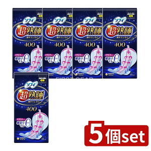 �_���r���[���T�L�^�y5�Z�b�g�z ���j�E�`���[�� �\�t�B���n���K-�h400 [�P�i���e��/10��] | �\�t�B ���n���K�[�h �����p�i �i�v�L�� ��p �H�� �\�t�B�i�v�L�� ���{�� ��򕔊O�i ���j�E�`