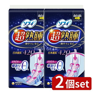 _r[TL^y2Zbgz jE`[ \tBnK-hChG420 [Pie/10] | \tB nK[h pi ivL p H ɗD { tBbg 